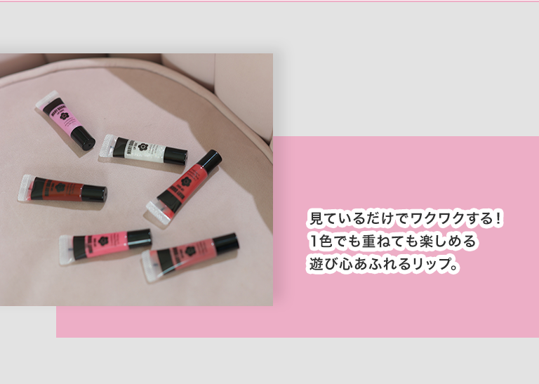 MOOD BOOSTERS feat. Shiori Kato