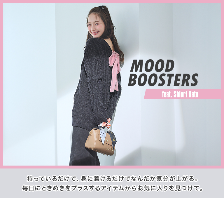 MOOD BOOSTERS feat. Shiori Kato