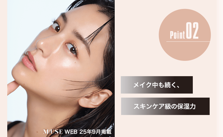 Point02