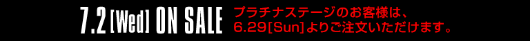 onsale