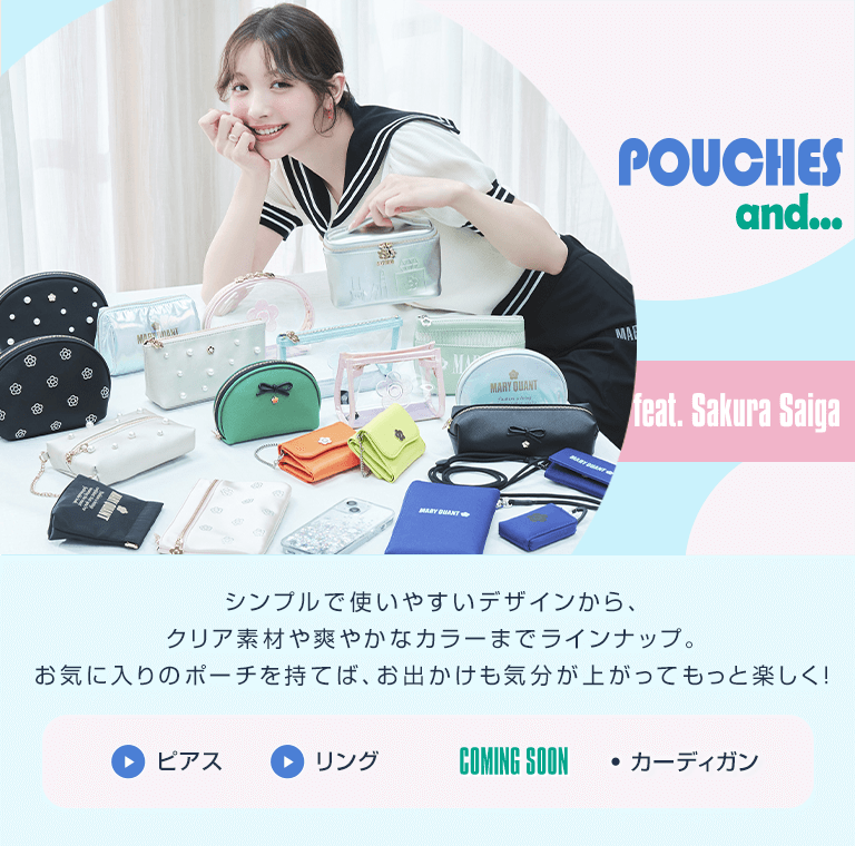 Pouches