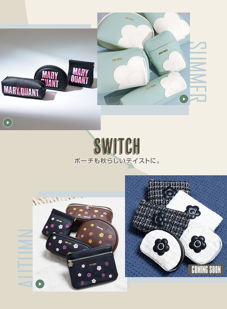 MARY QUANT AUTUMN COLLECTION feat.Sakura Saiga