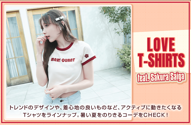 LOVE T-SHIRTS feat. Sakura Selga
