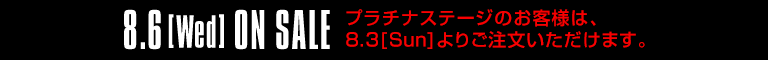 onsale