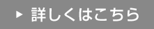 アクネ クリア