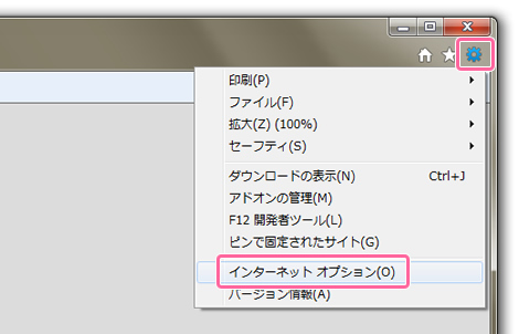 解説 イメージ画像