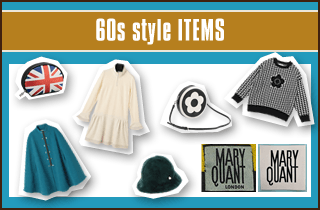 60s style ITEMS