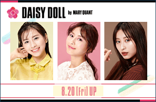 DAISY DOLL HOW TO MAKEUP