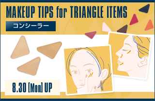 HOW TO USE TRIANGLE ITEMS