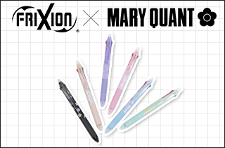 FRIXION×MARY QUANT 2022