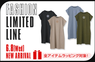 LIMITED LINE
