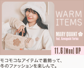 feature_warm2311