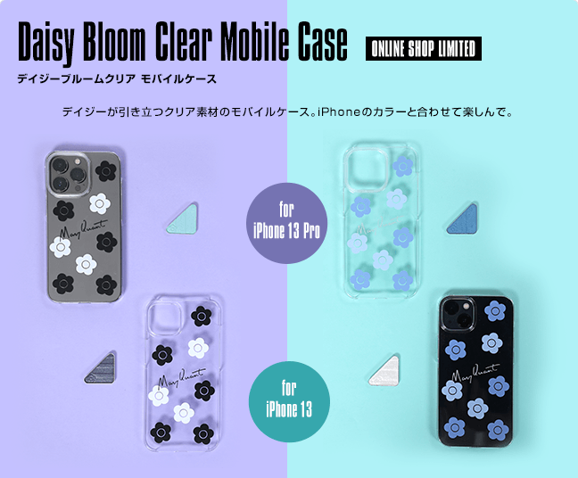 Daisy Bloom Clear Mobile Case デイジーブルームクリア モバイルケース デイジーが引き立つクリア素材のモバイルケース。iPhoneのカラーと合わせて楽しんで。