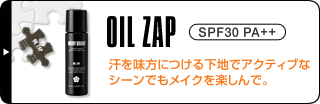 OIL ZAP