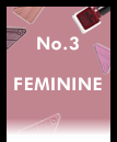 No.3 FEMININE